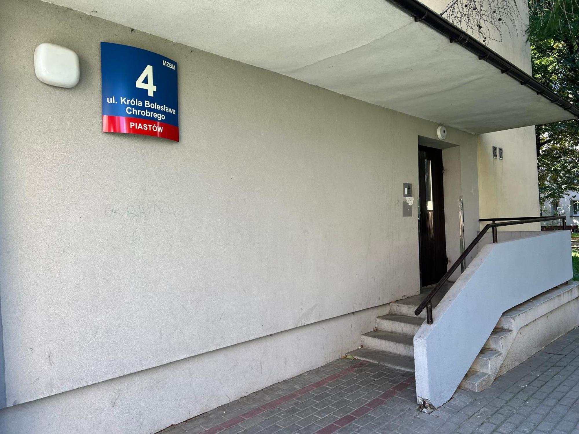Etna 2 - Parter- , Chrobrego Privatunterkunft Rzeszów